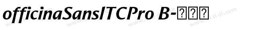 officinaSanslTCPro B字体转换